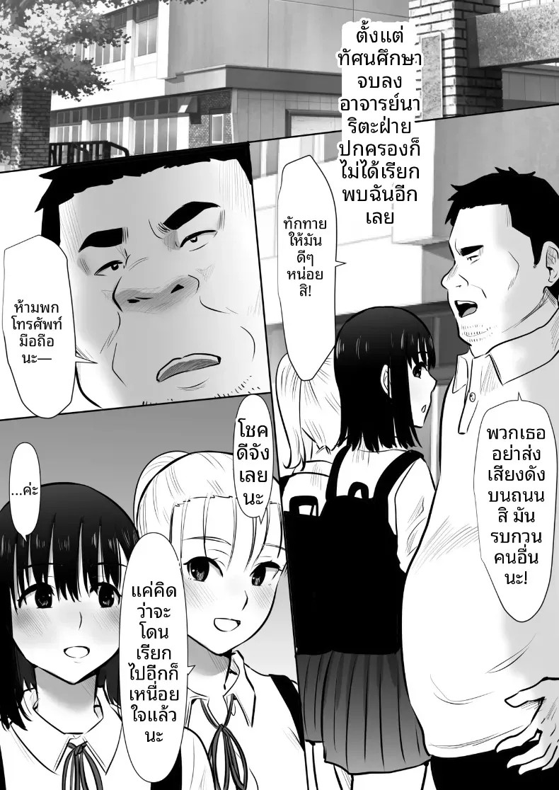 006.jpg