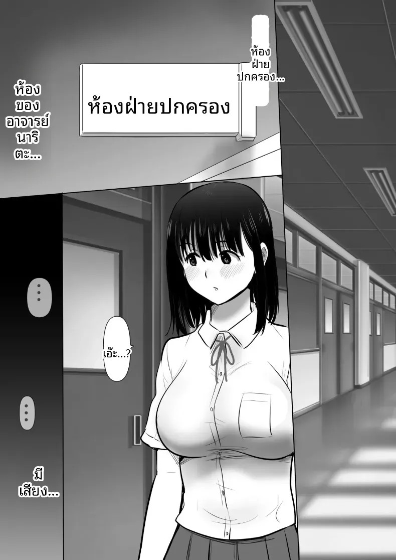 009.jpg
