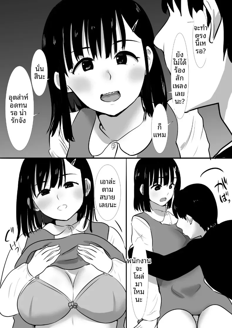 006.jpg