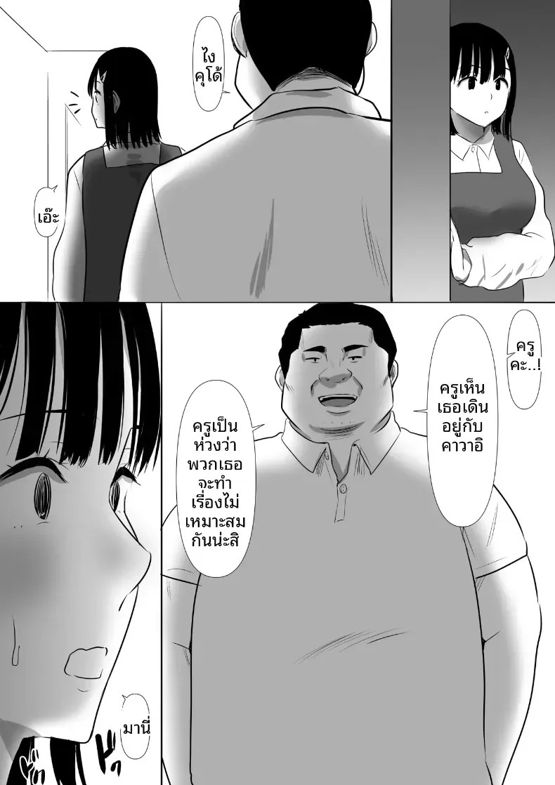 009.jpg