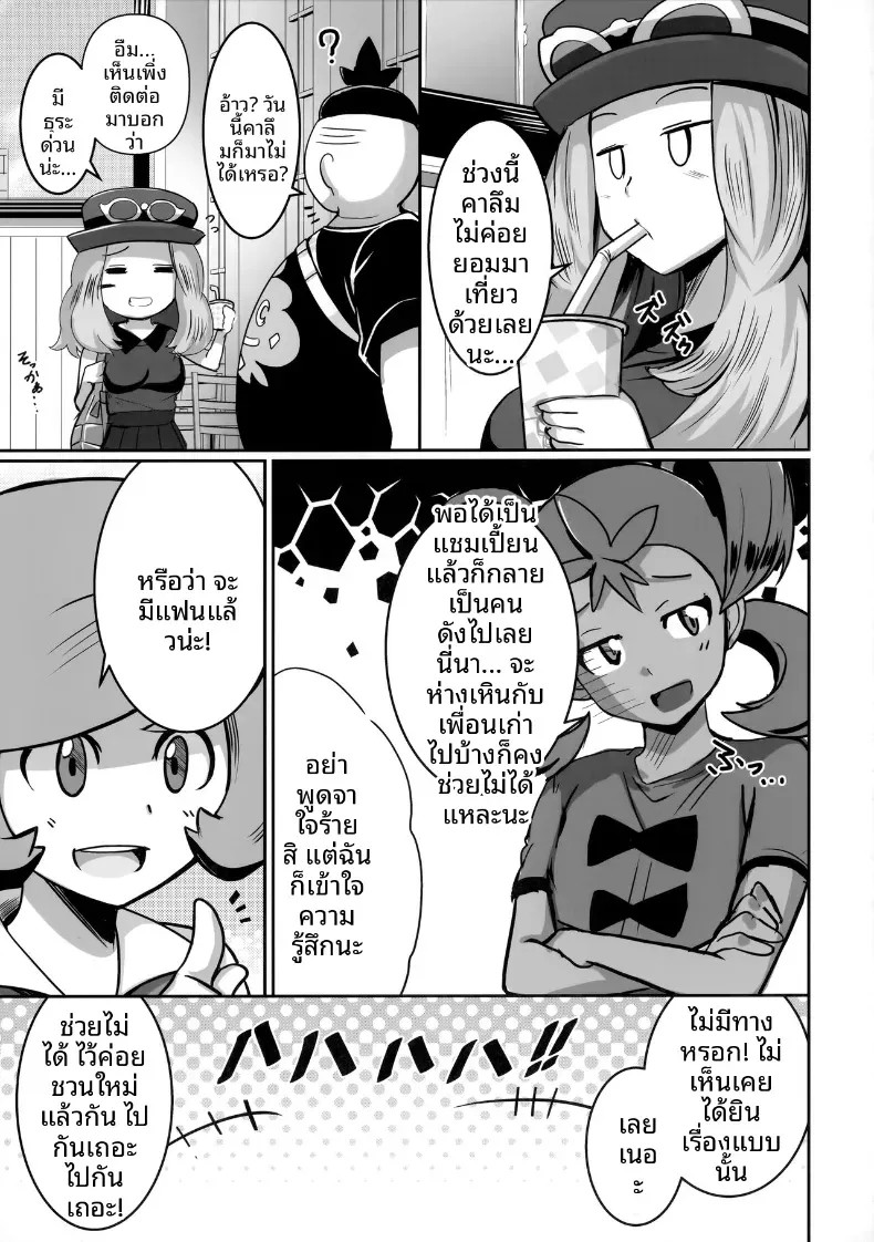 002.jpg