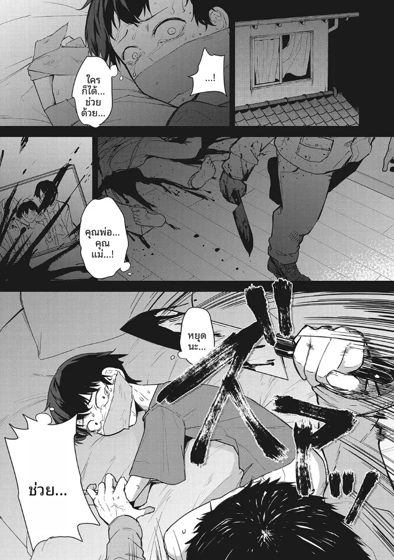 001.jpg
