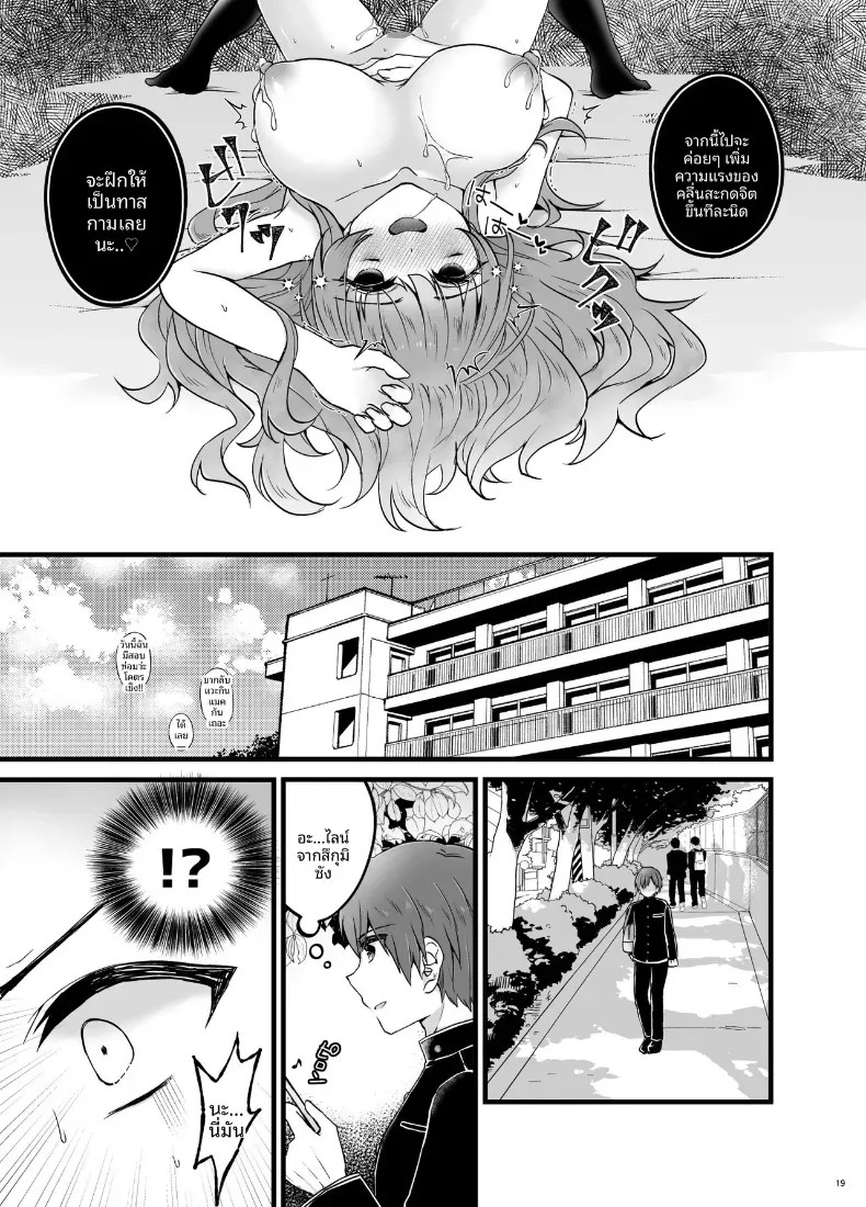 018.jpg