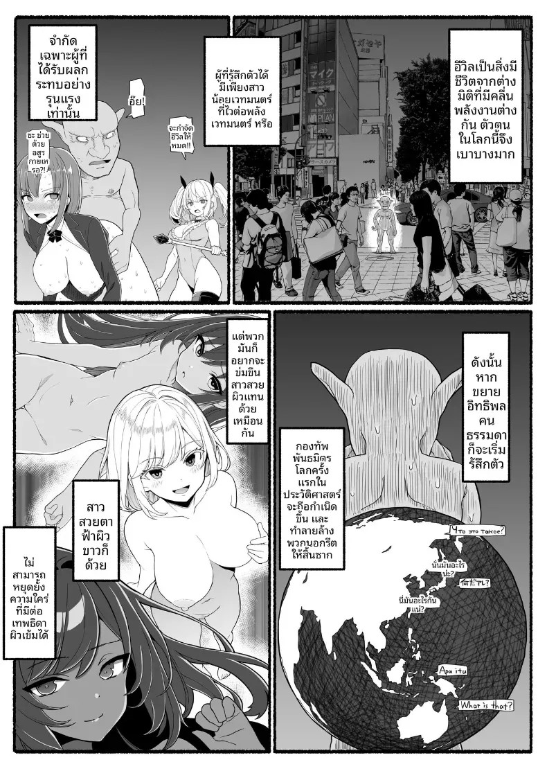 003.jpg