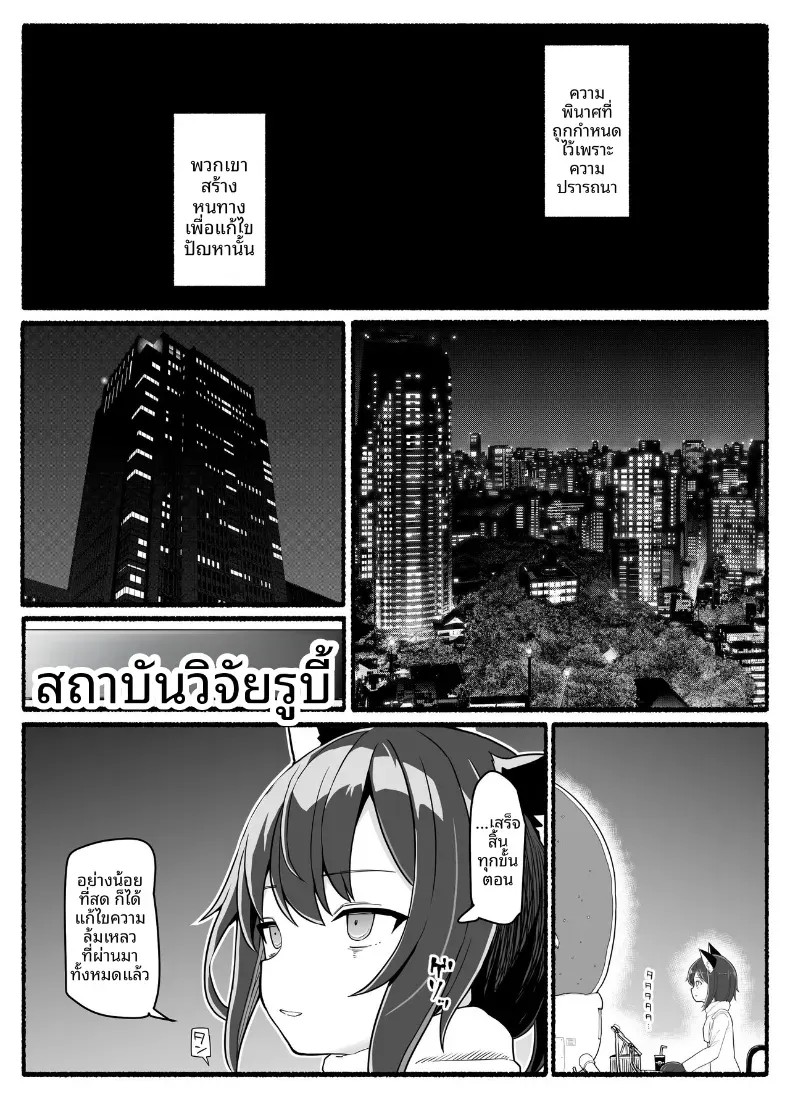 004.jpg