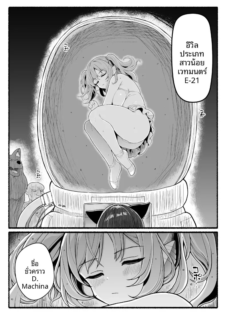 005.jpg