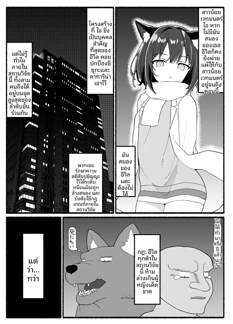 008.jpg