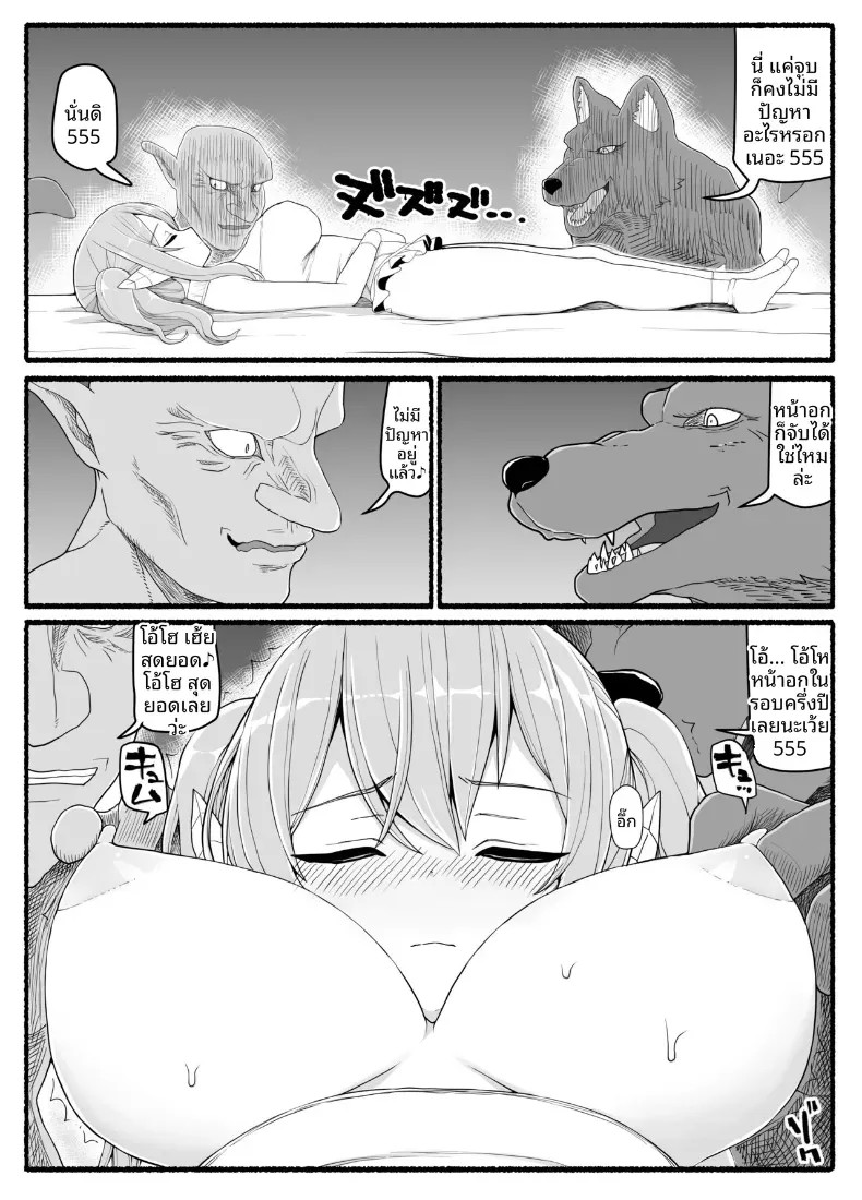 010.jpg