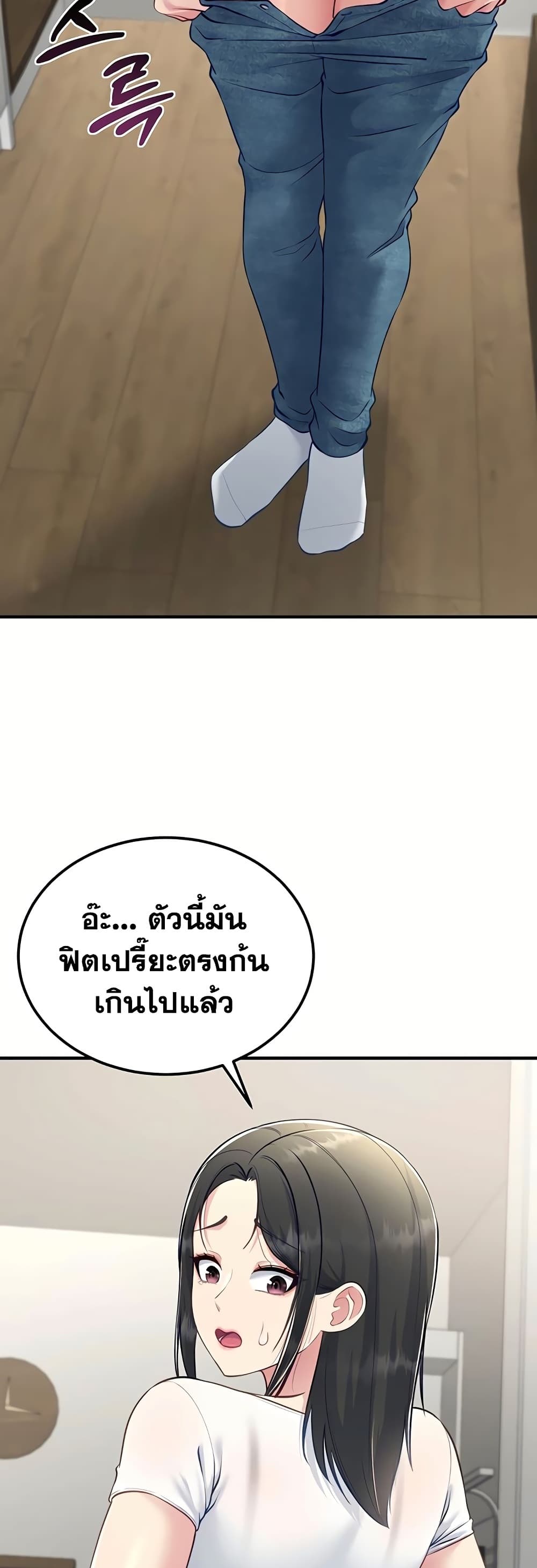 030.jpg