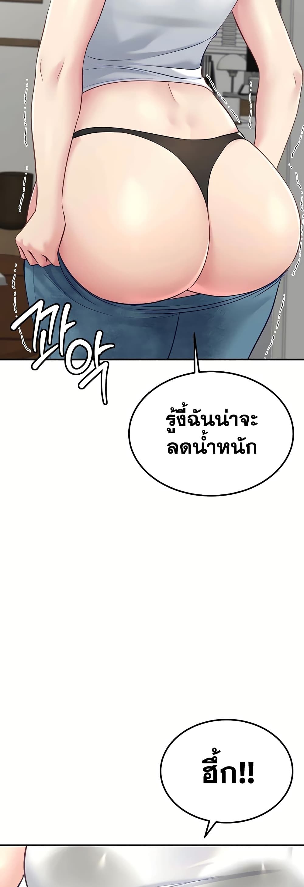 031.jpg