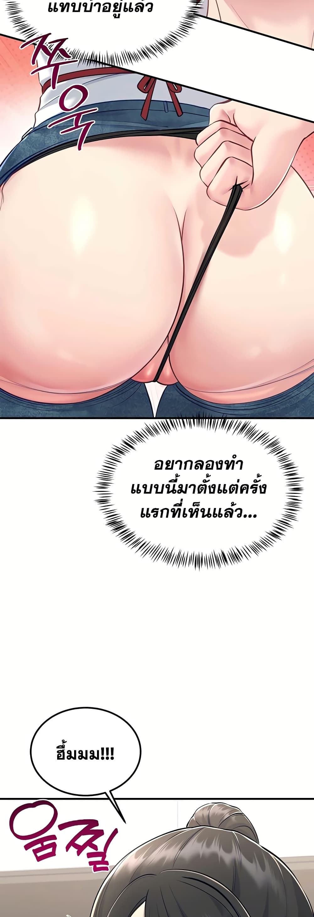 050.jpg