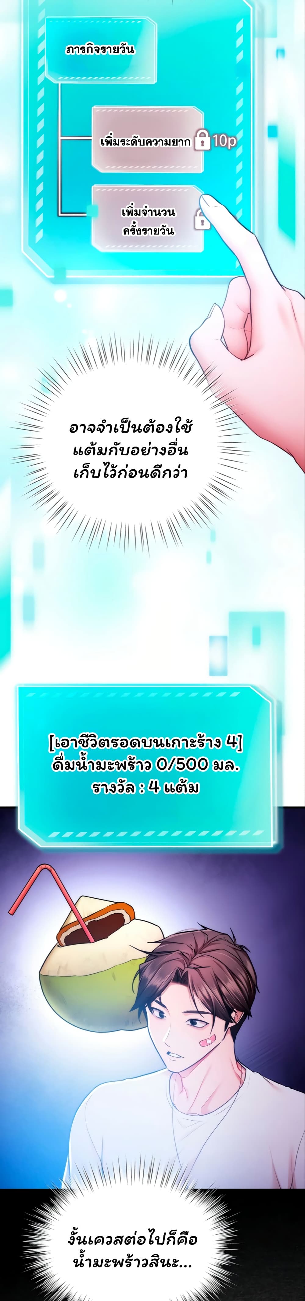 031.jpg