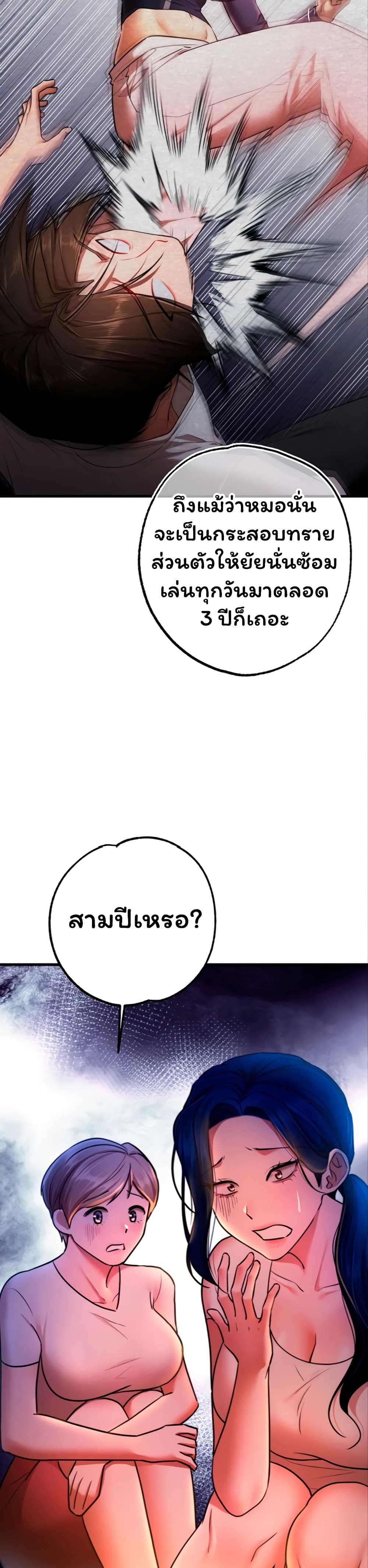 050.jpg