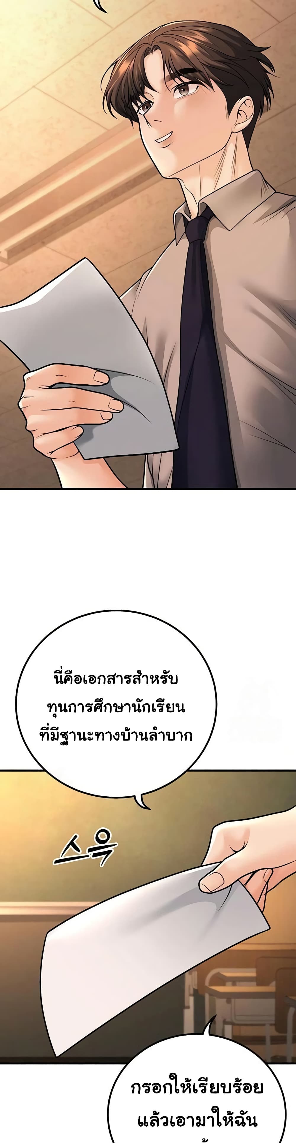 030.jpg