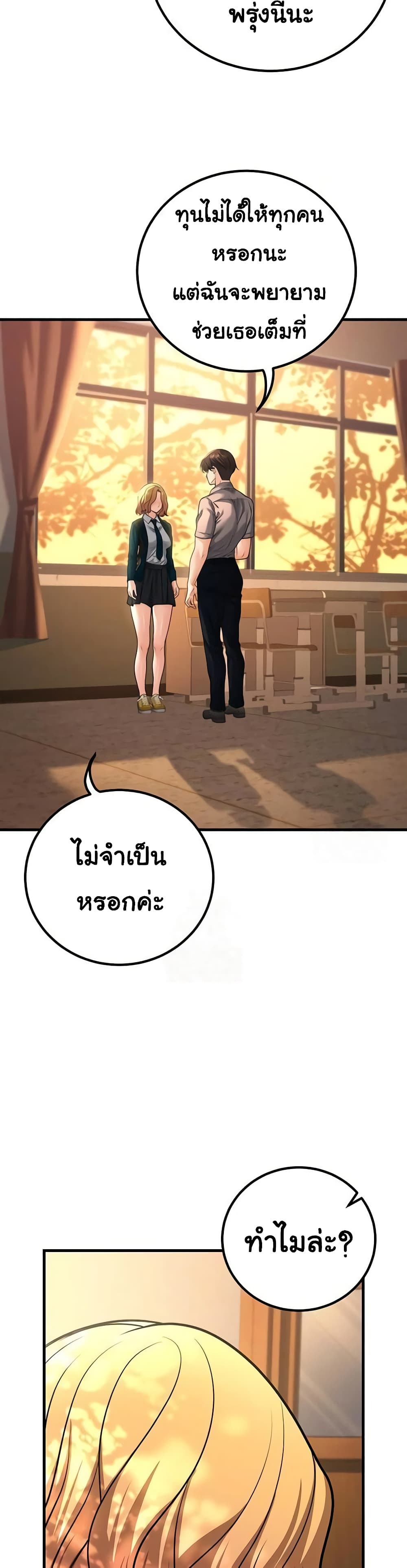 031.jpg