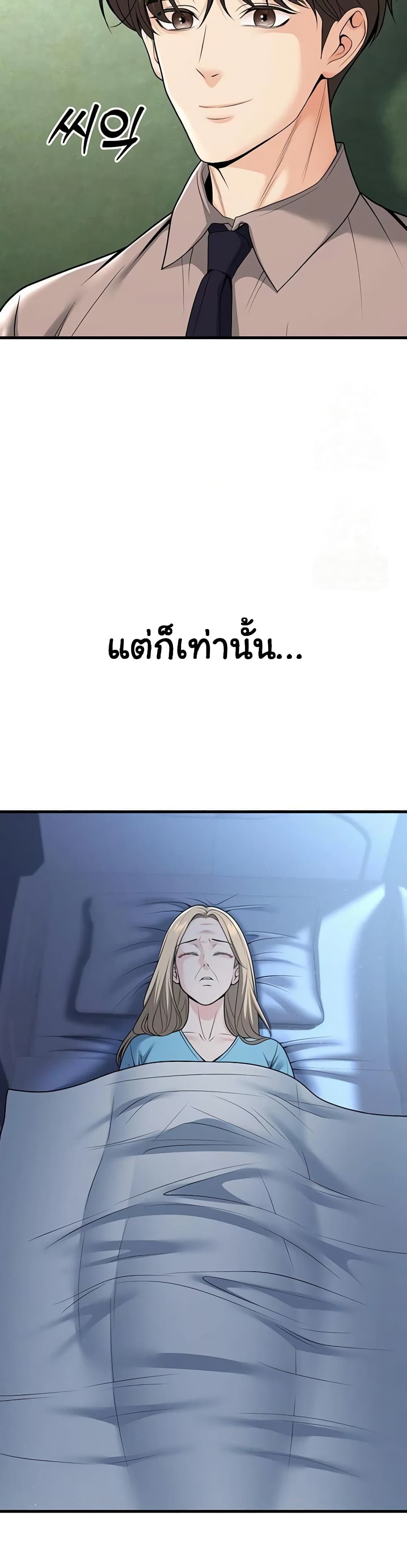 050.jpg