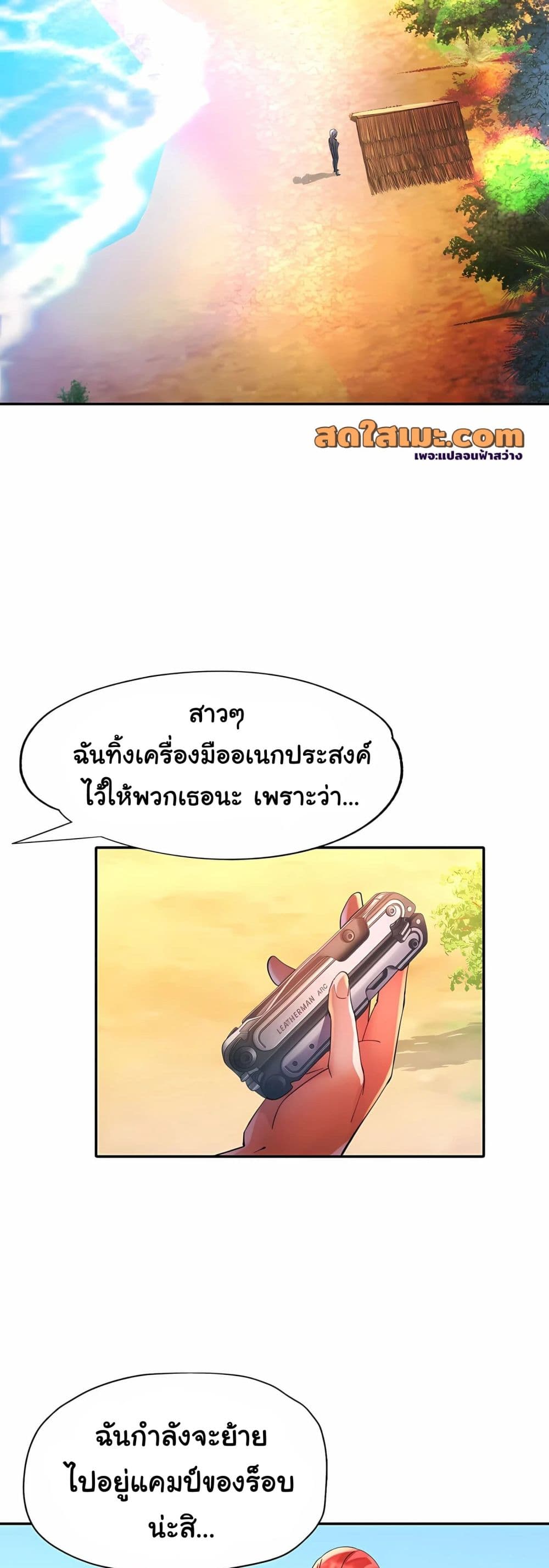 003.jpg