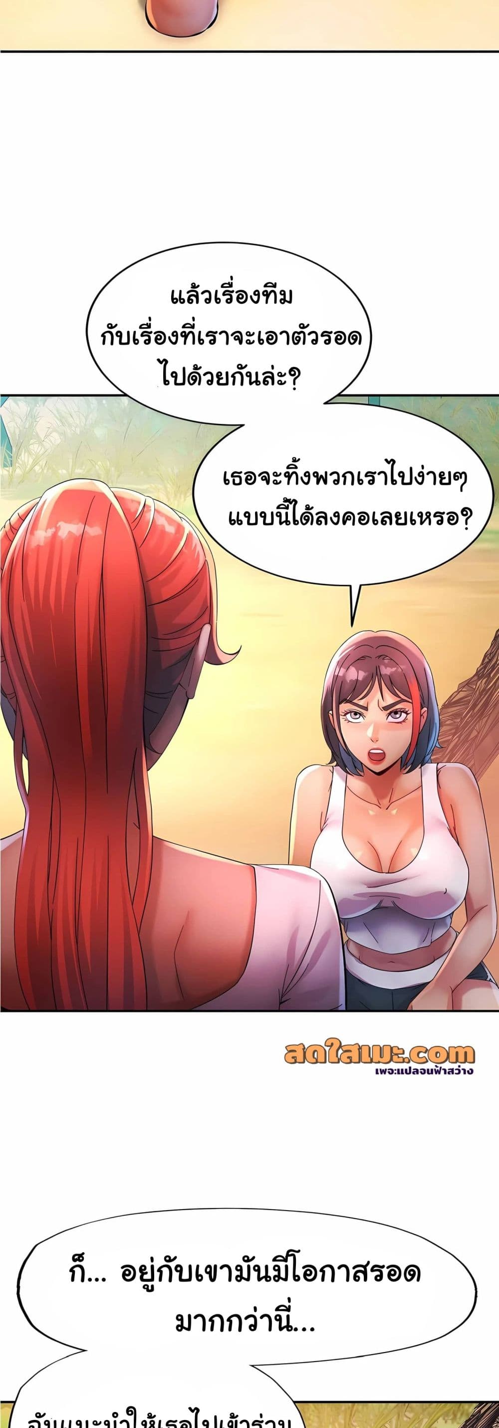 008.jpg