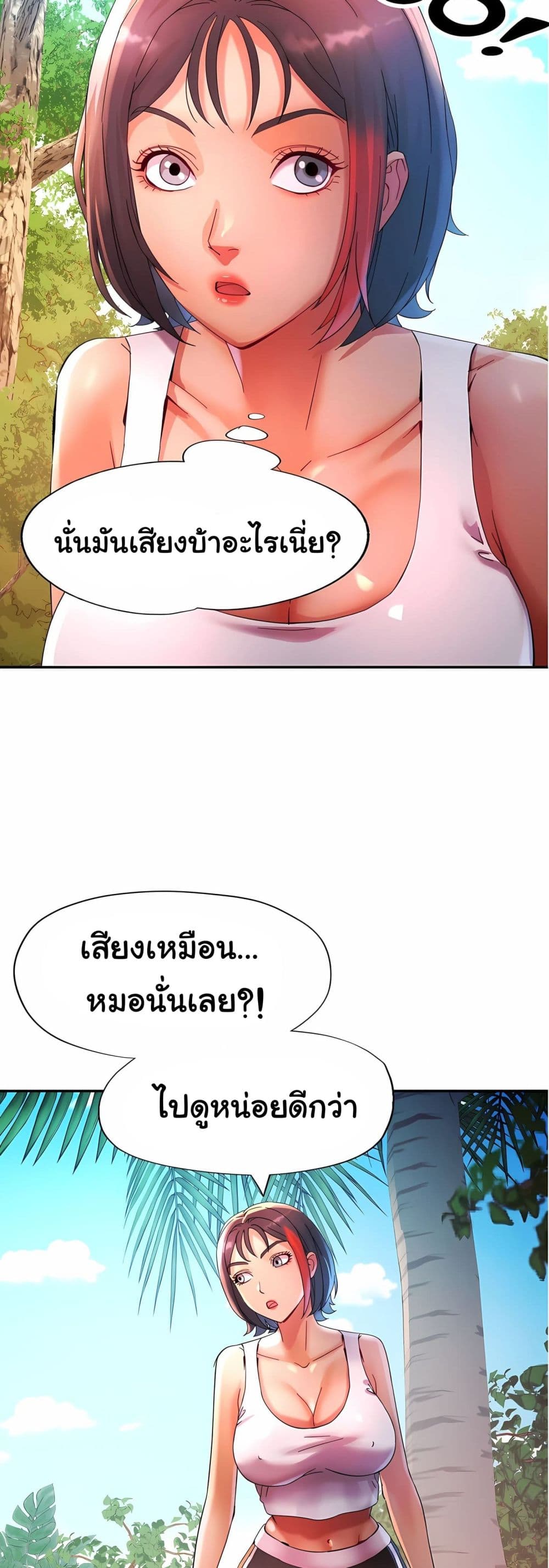 021.jpg