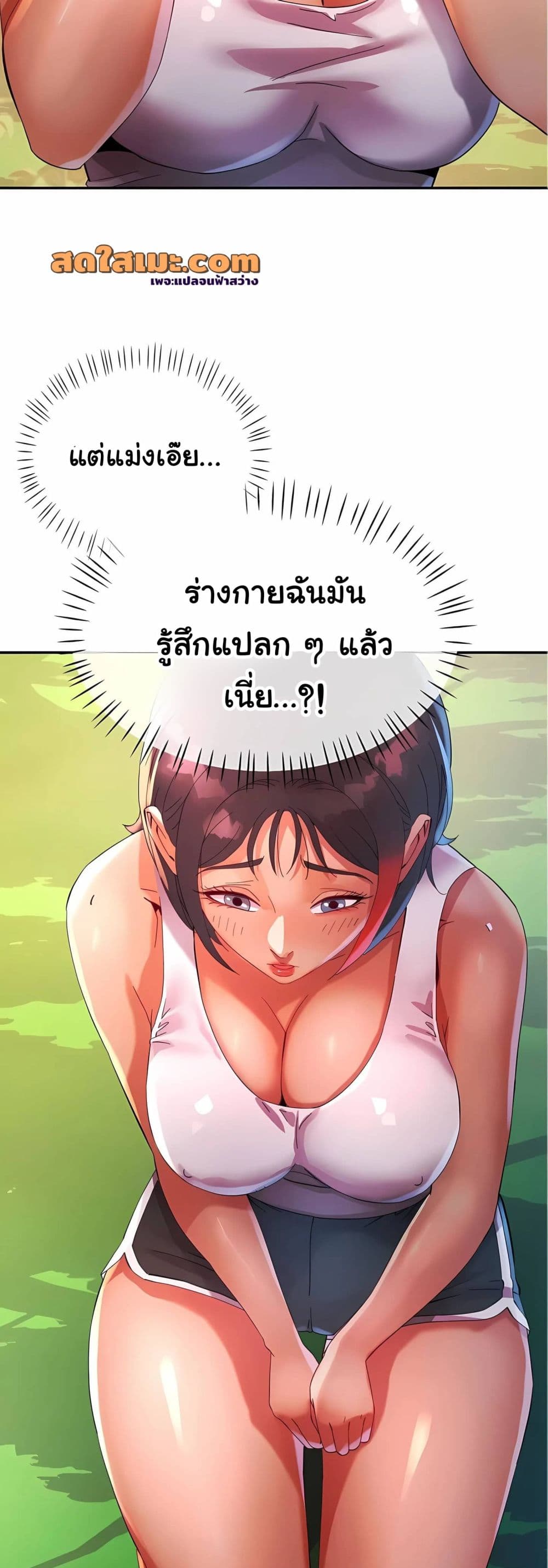 040.jpg