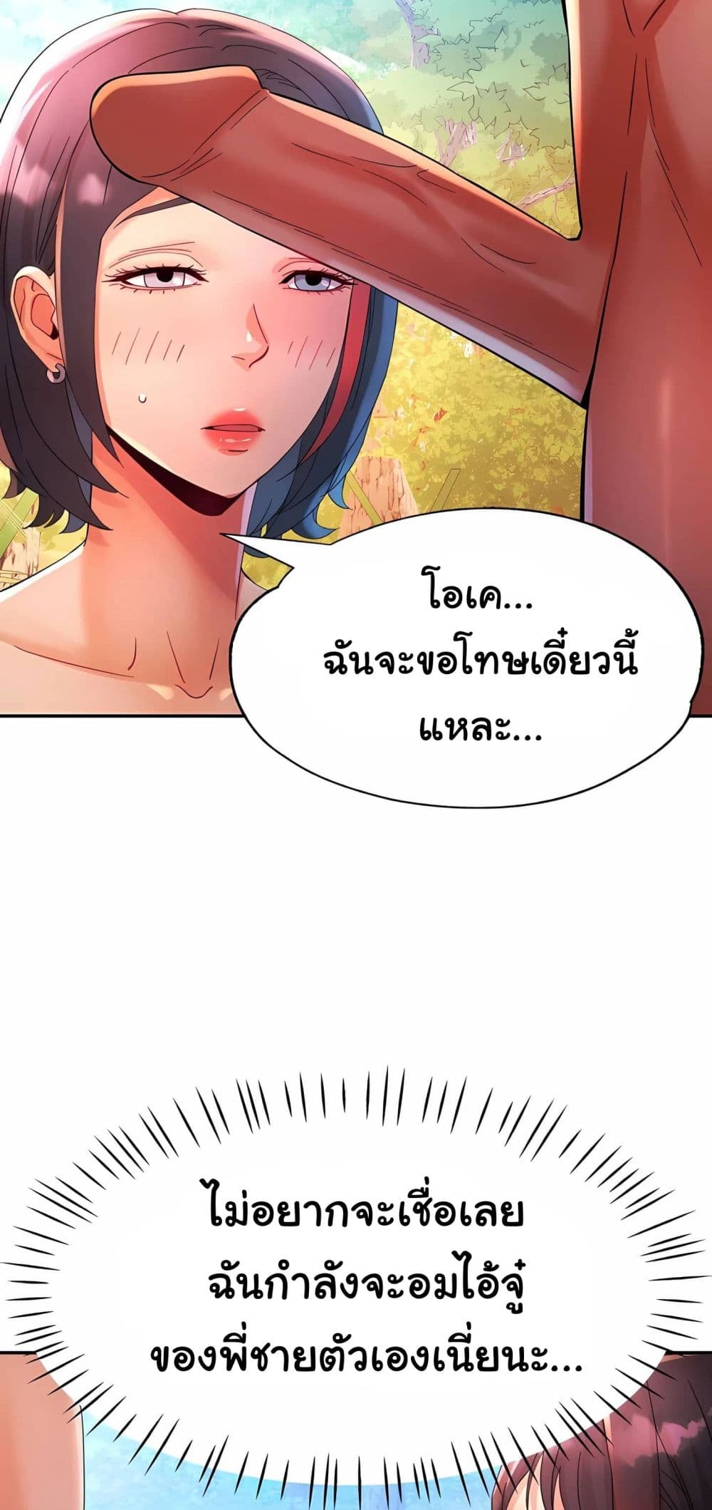 003.jpg