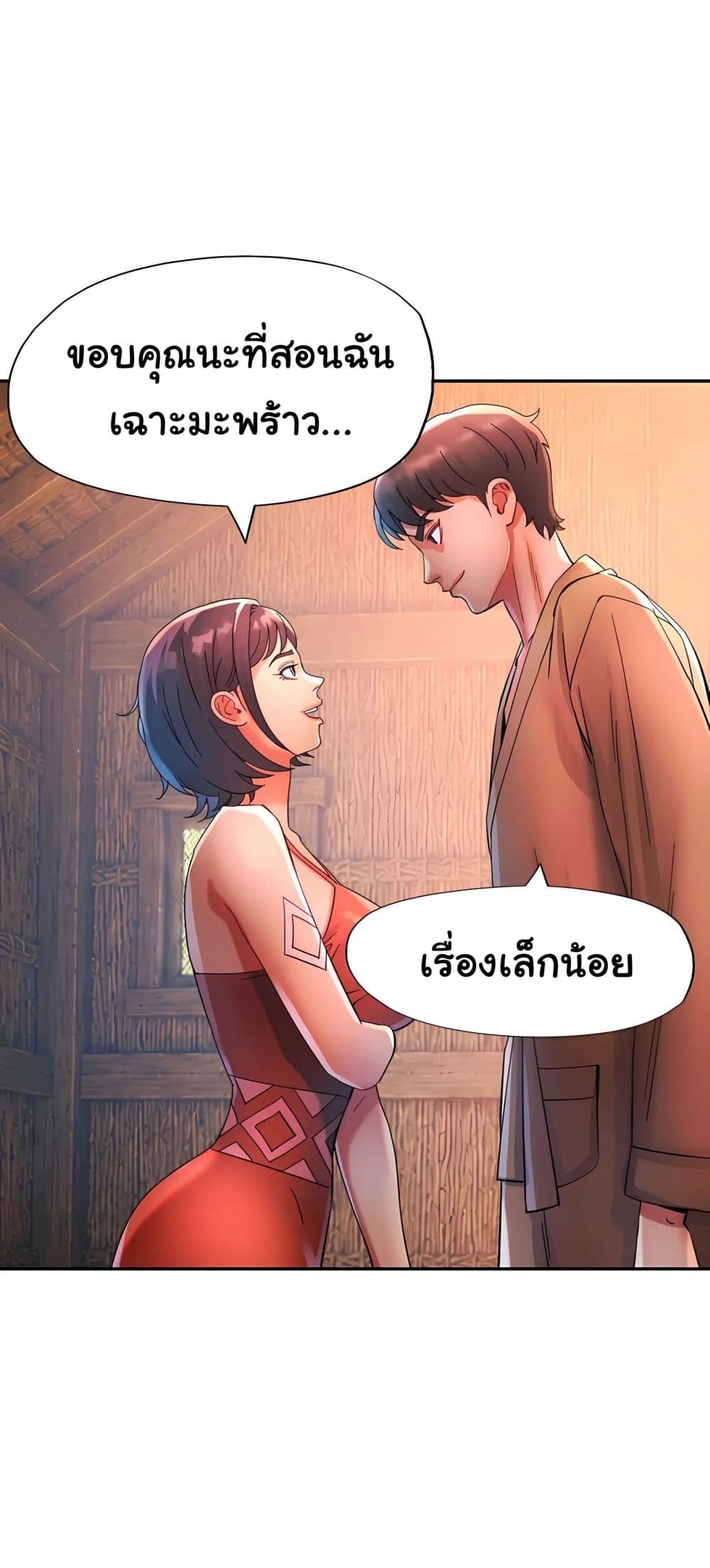 030.jpg