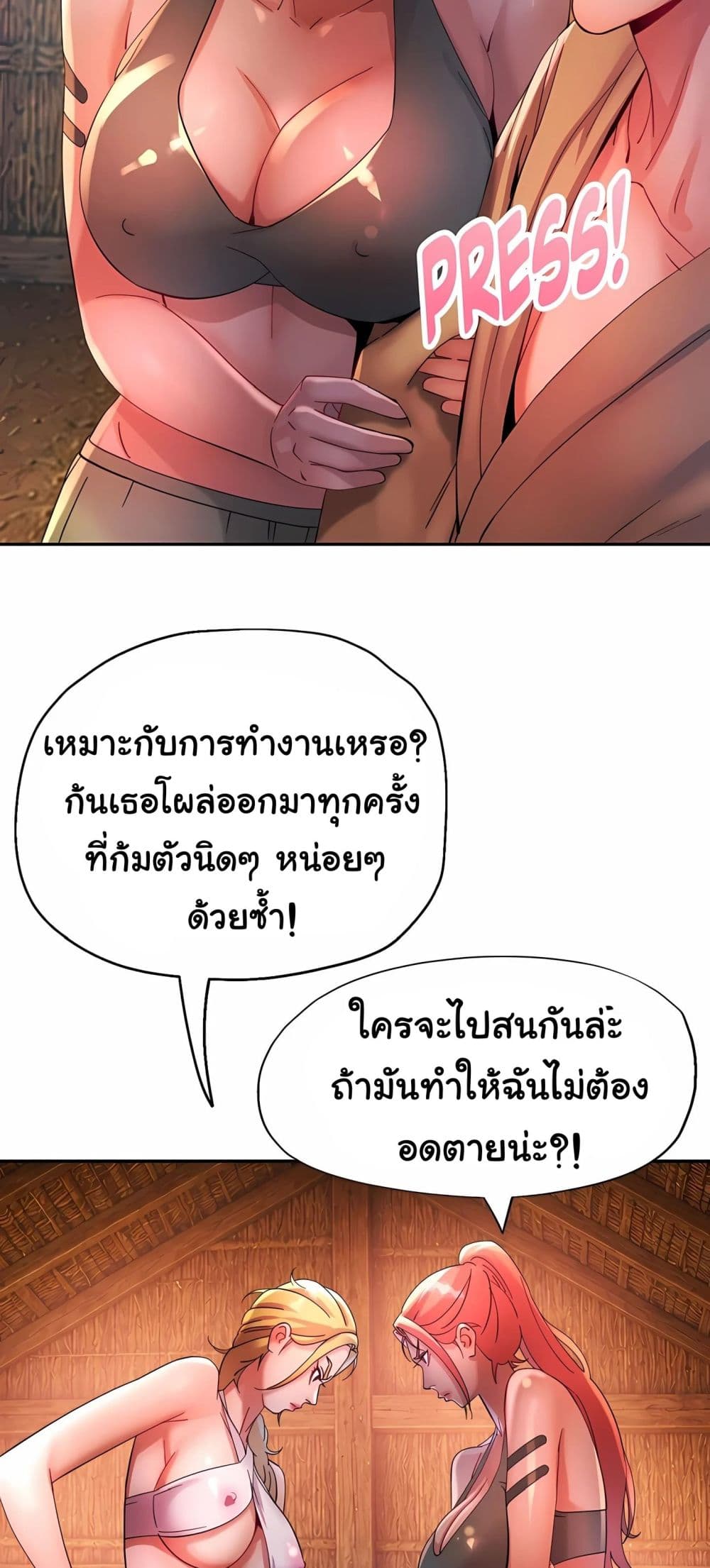 040.jpg