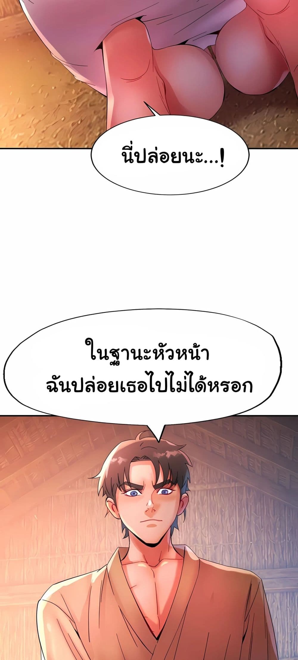 050.jpg