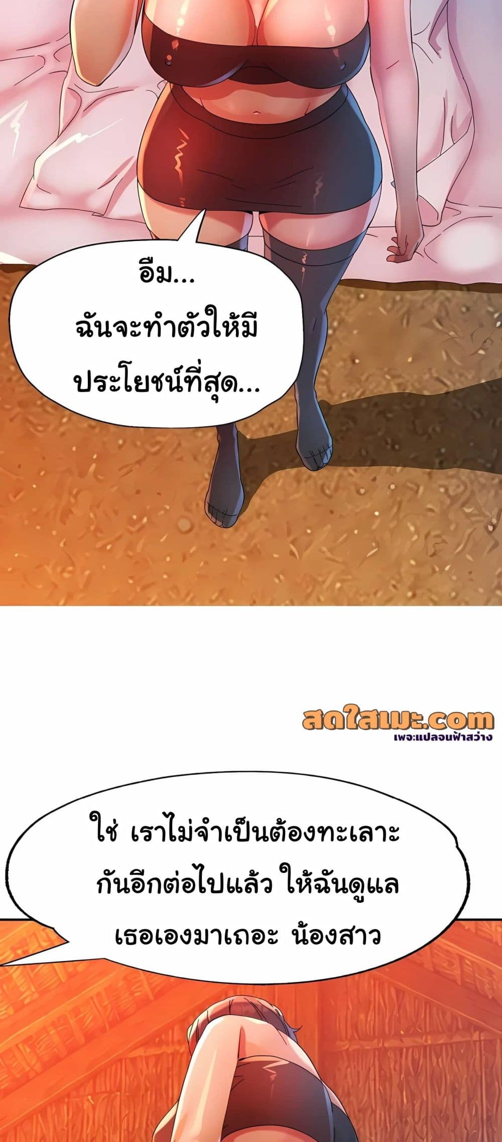 021.jpg