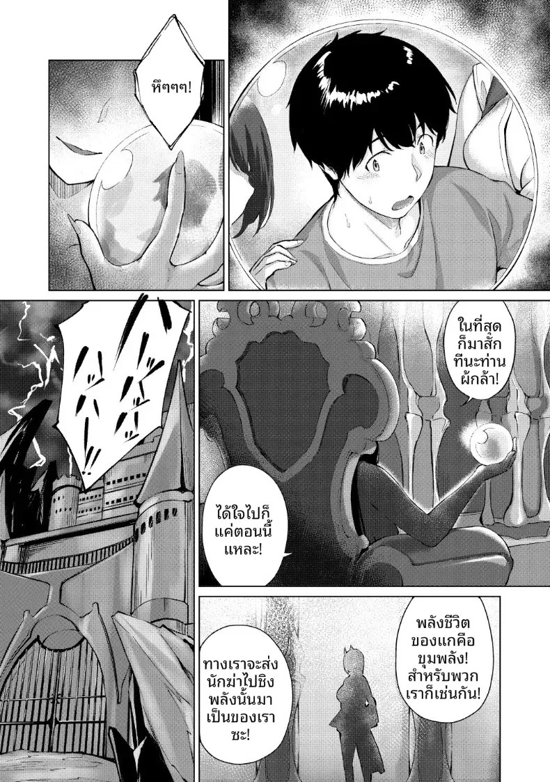 006.jpg