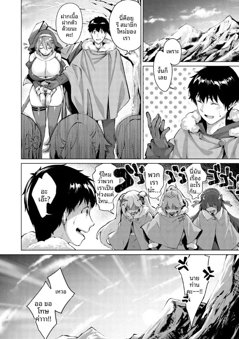 017.jpg