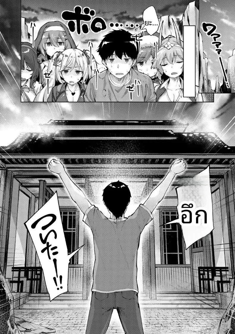 003.jpg