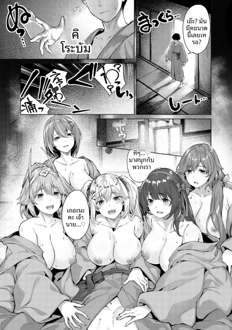 006.jpg