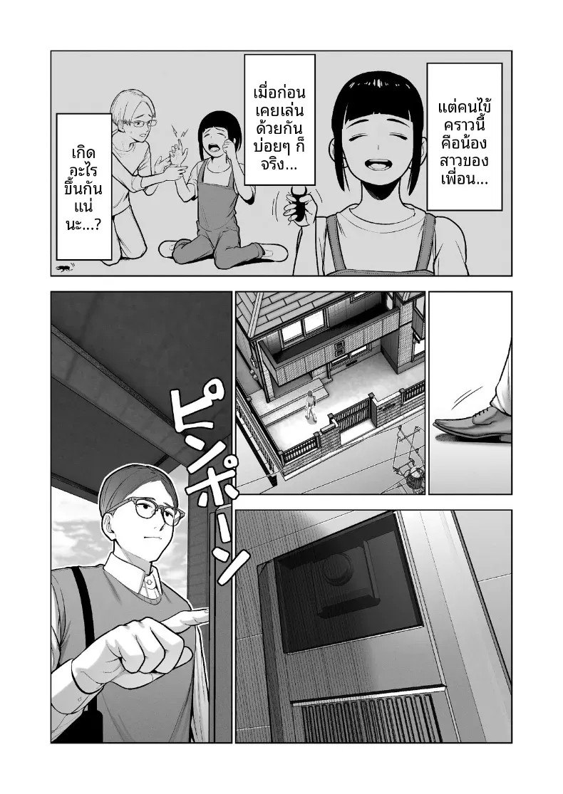 004.jpg