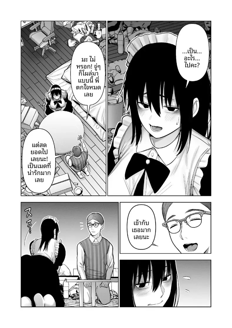 015.jpg