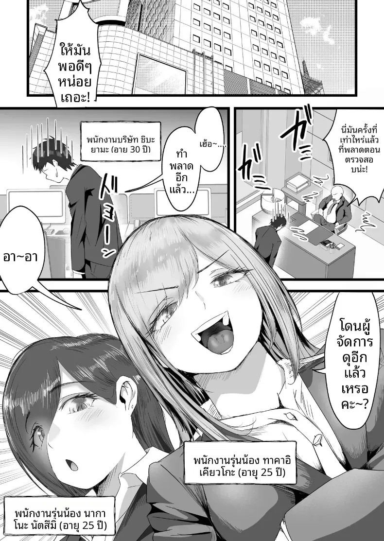 003.jpg