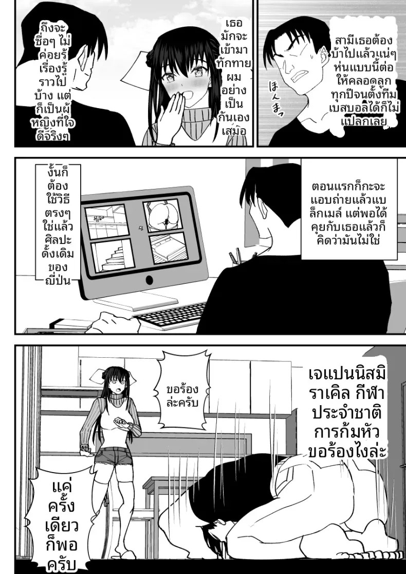003.jpg