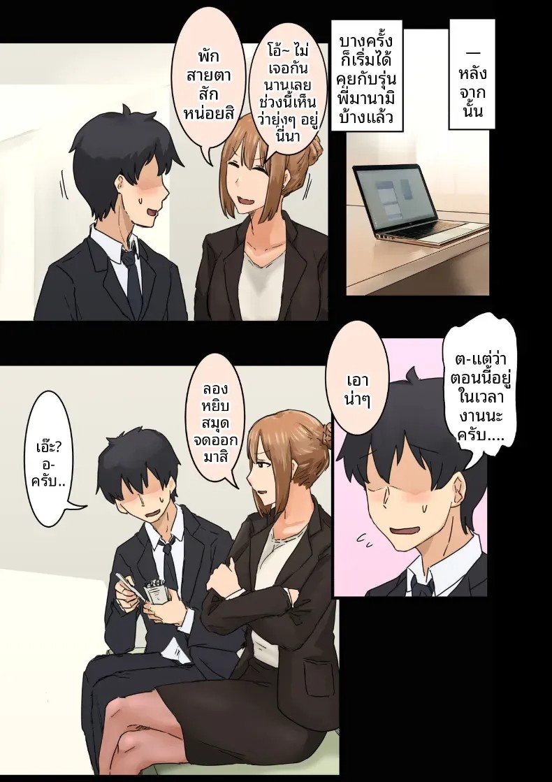 117.jpg