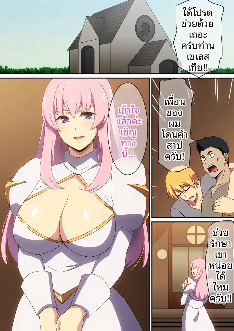 002.jpg