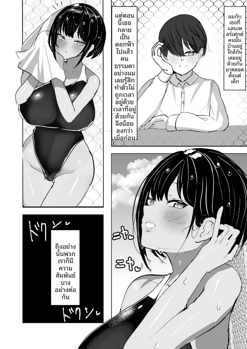 003.jpg