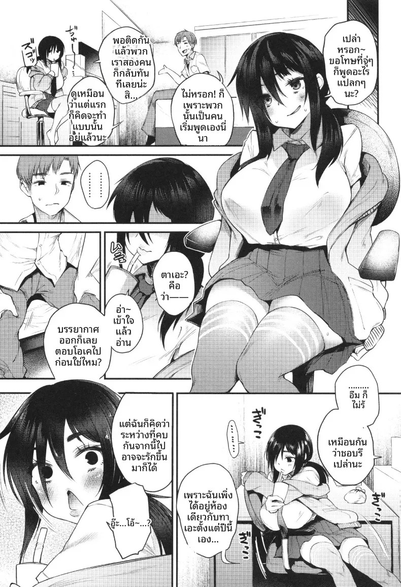 002.jpg