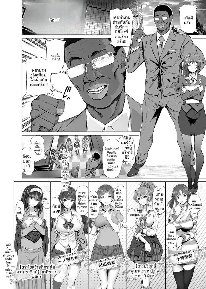 002.jpg