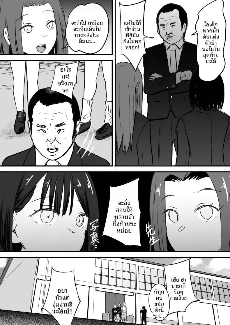 003.jpg