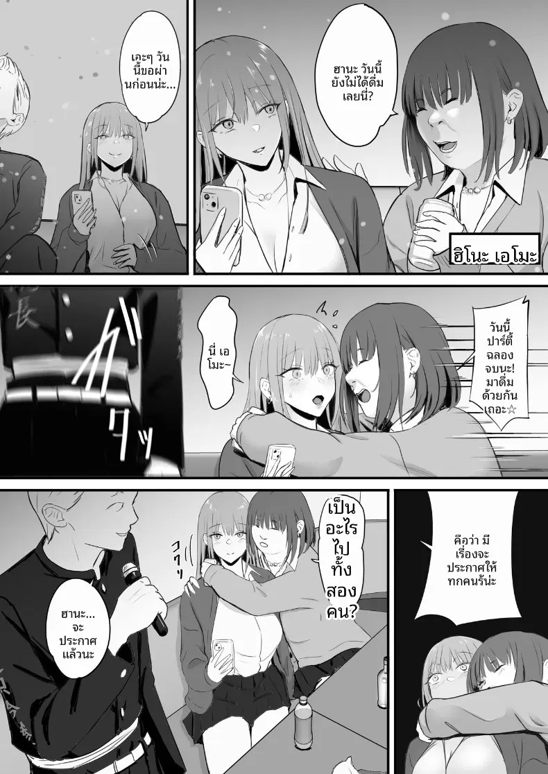 009.jpg