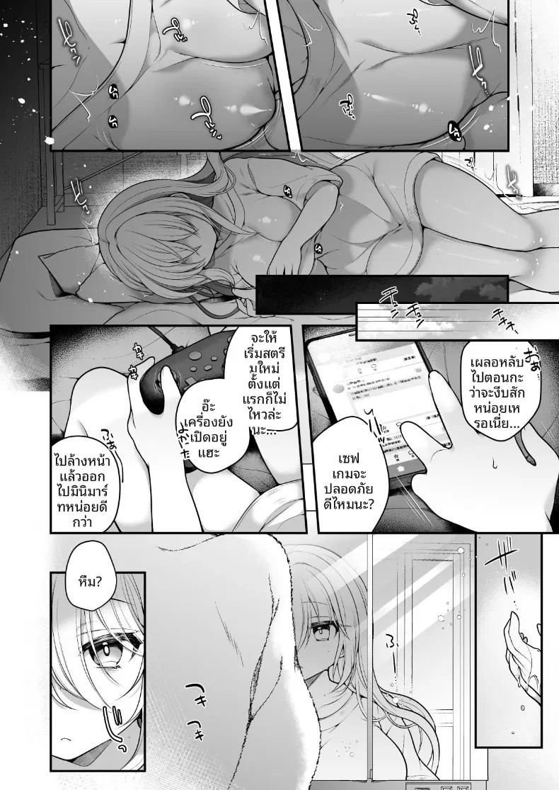 003.jpg