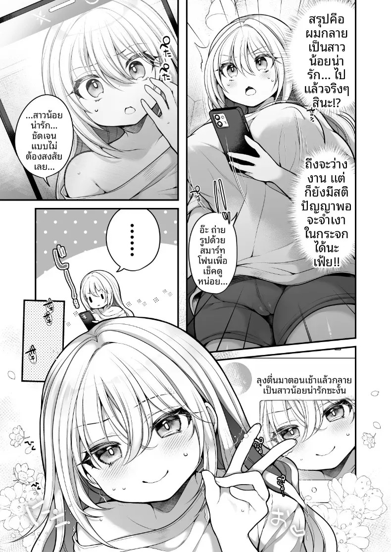 006.jpg