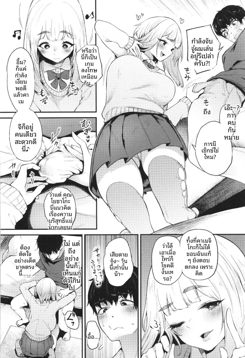002.jpg