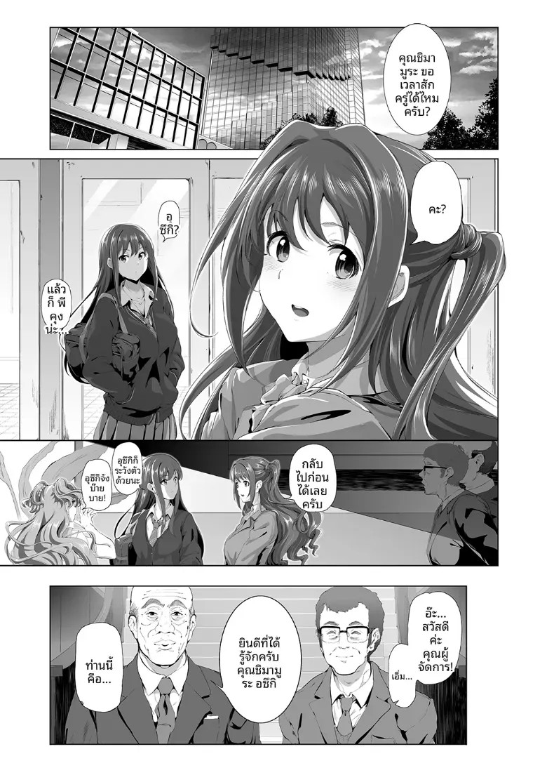 002.jpg