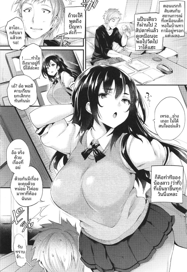002.jpg