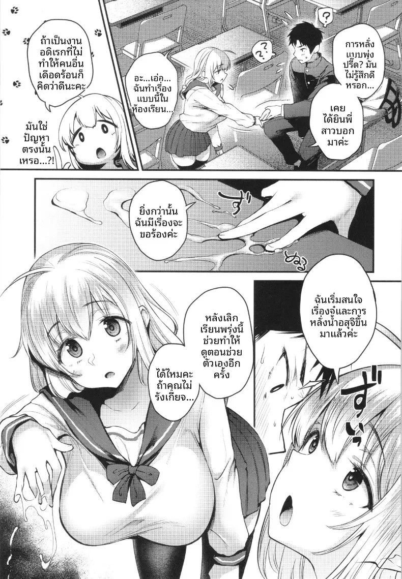 009.jpg